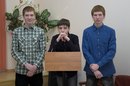 Фотография Рома Кузнецов