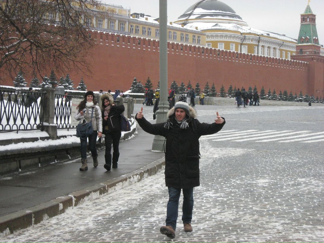 Тарас Чумаченко Мопед | Москва
