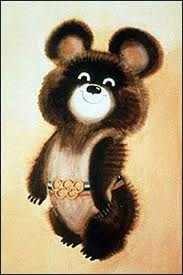 Альфред Иванов | Волгоград