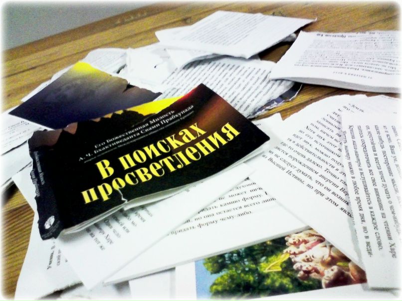 Олег Шакуро | Могилёв