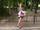 Фотография Ольга Паршина