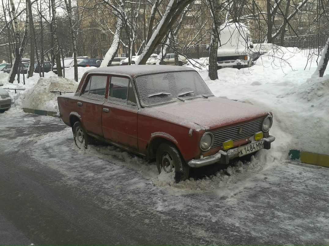 Иван Кшеминский VIP 2 | Москва