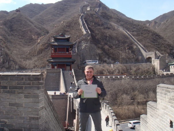 №94, Александр Васильев, Норильск №94, Александр Васильев, Норильск