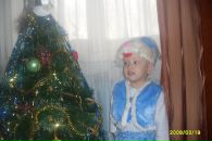 Фотография Эльвира Сафина