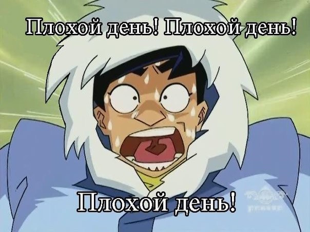 Екатерина Коскина | Кировград