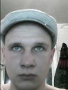 Фотография Трубицына Ивана