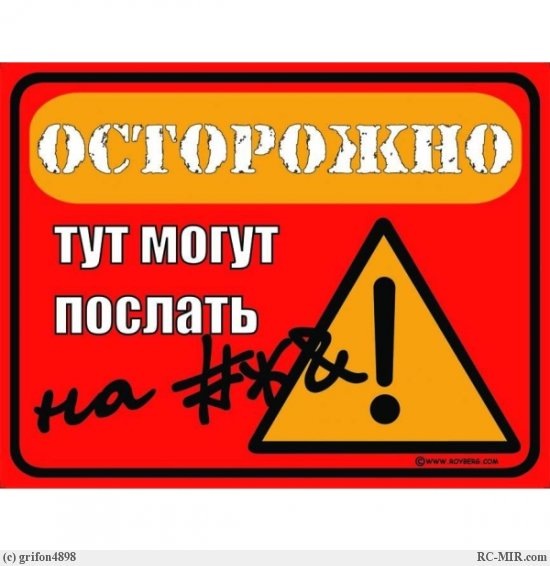 №18, Дима Рудковский №18, Дима Рудковский