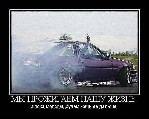 Dima Krasnenko | Ахтырка