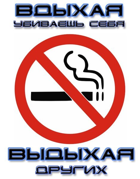 Игореха Лютенький | Екатеринбург