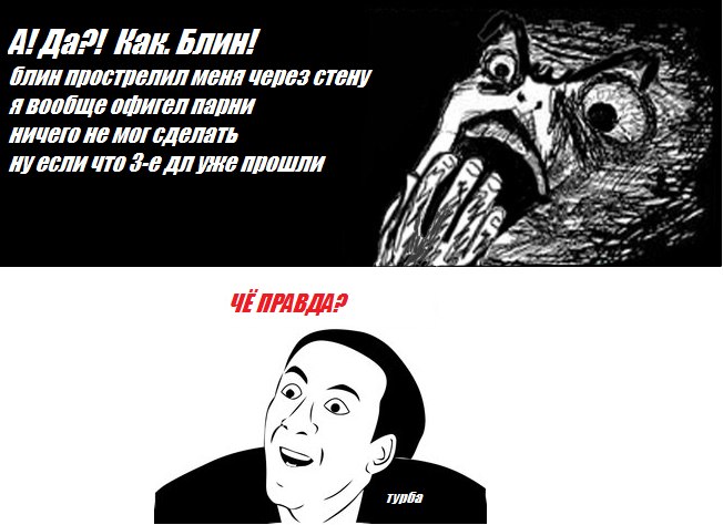 Georgy Yaskin WorldEdit | Москва