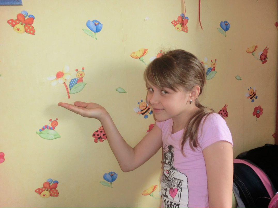 Яна Старкова | Bonn