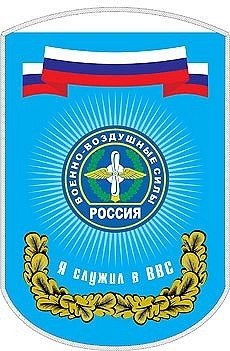 №9, Павел Ихиныров №9, Павел Ихиныров