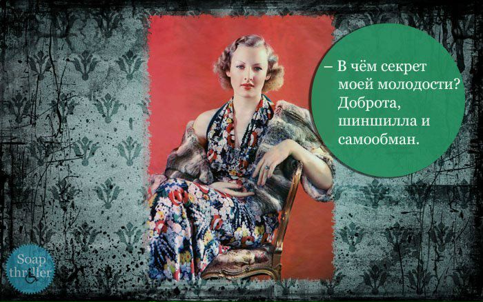 №101, Наталья Курбатова, Москва №101, Наталья Курбатова, Москва