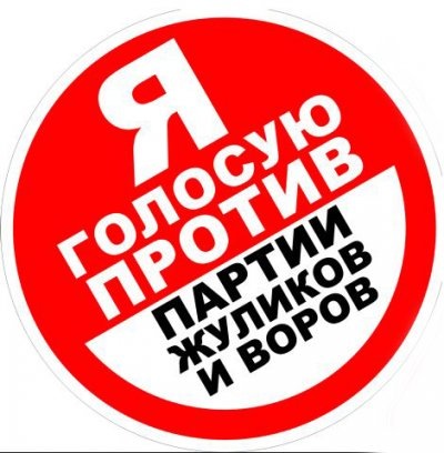 №26, Сергей Назаров, Саратов №26, Сергей Назаров, Саратов