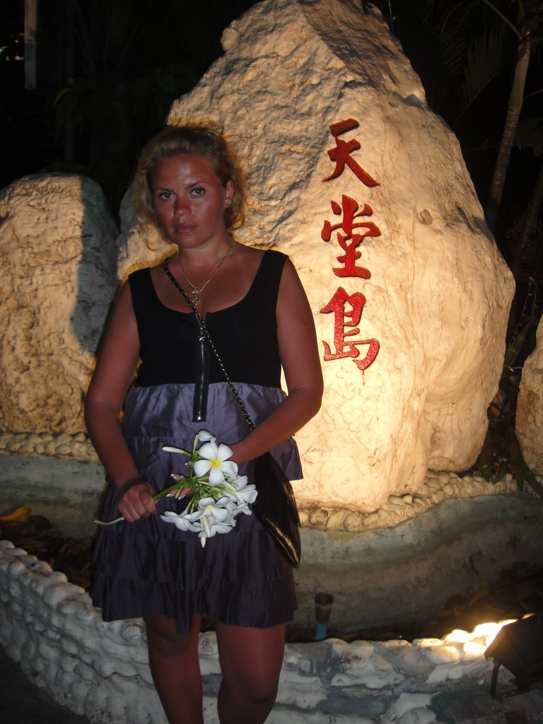 Марина Паливода | Москва