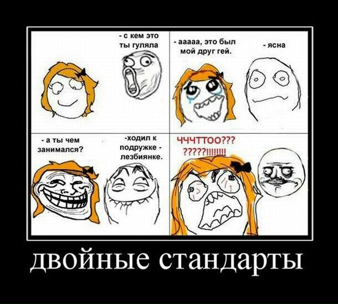 №58, Ольга Пазиняк, Москва №58, Ольга Пазиняк, Москва