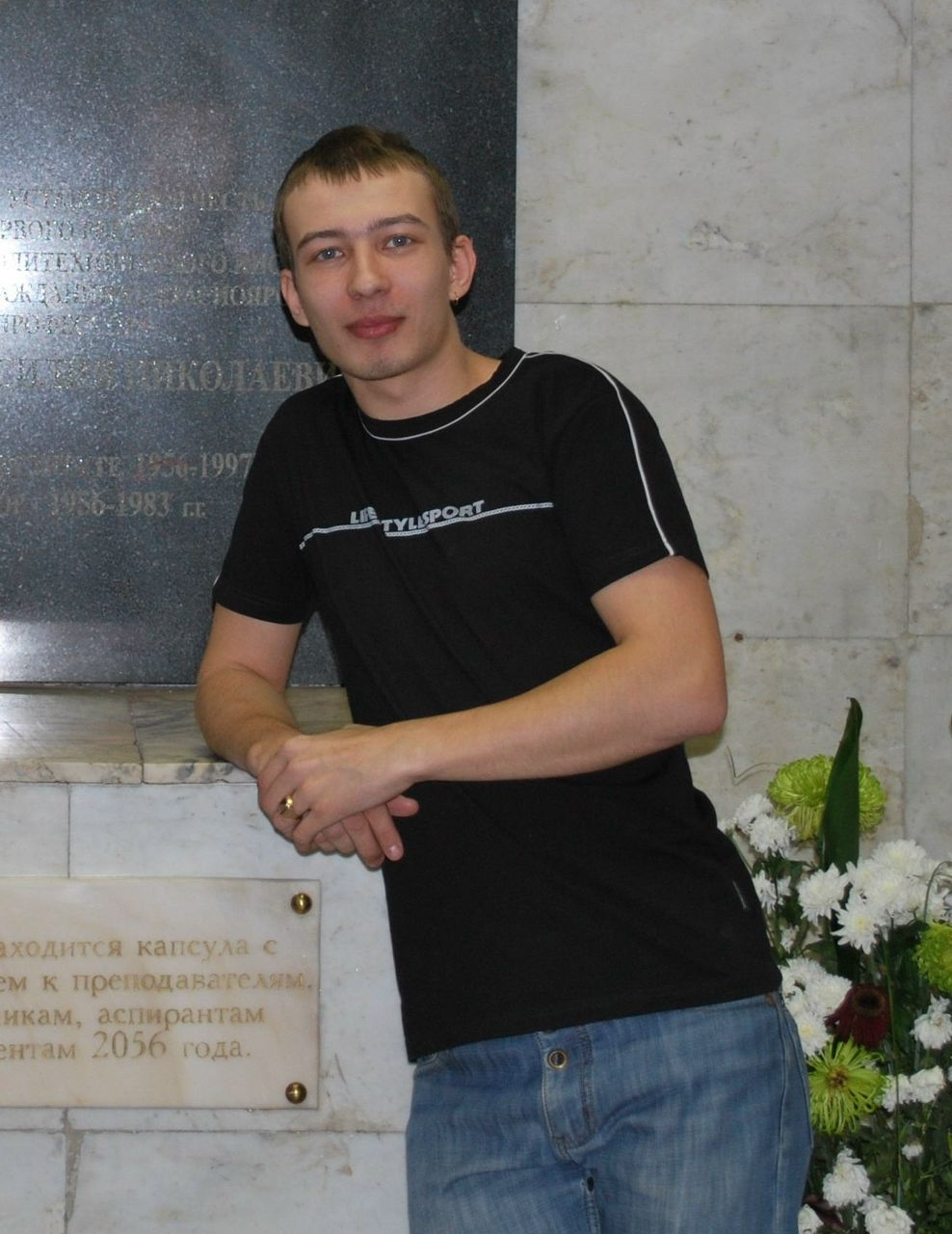 Константин Багров | Енисейск