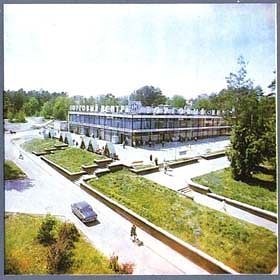 Сергей Енин | Димитровград