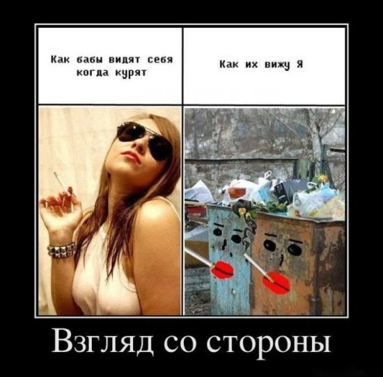 Александр Шварёв | Баймак