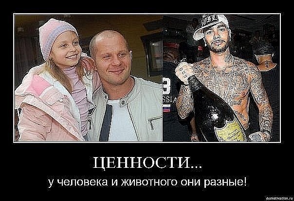 Сергей Пластинин | Москва