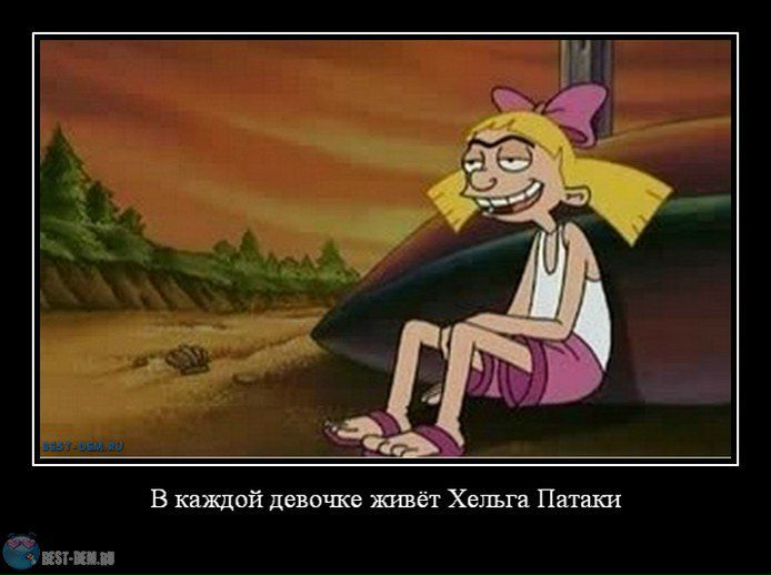 №130, Юля Капусенко, Одесса №130, Юля Капусенко, Одесса