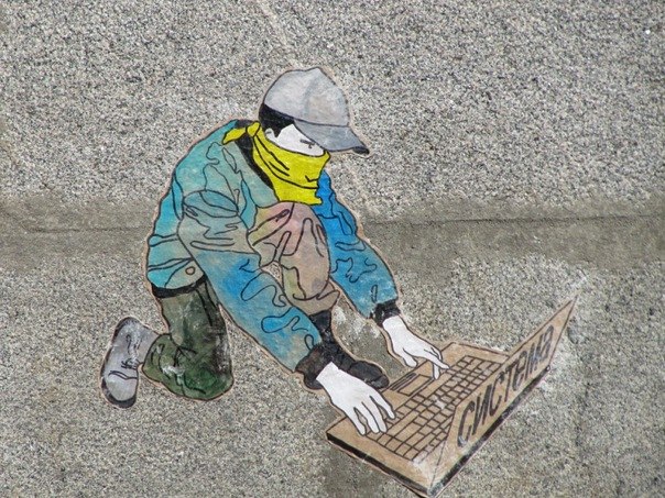 Артем Солдатов | Bruxelles