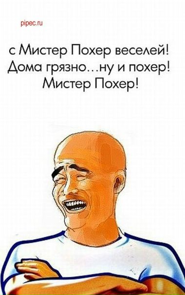 №88, Владимир Пинчук, 39 лет №88, Владимир Пинчук, 39 лет