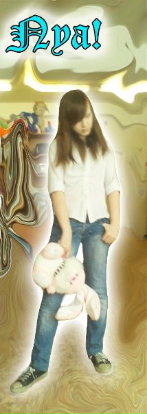 №18, Полина Агафонова №18, Полина Агафонова