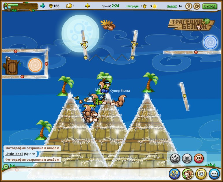 Даня Романов | Москва