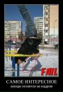 Фотография Василий Гусев