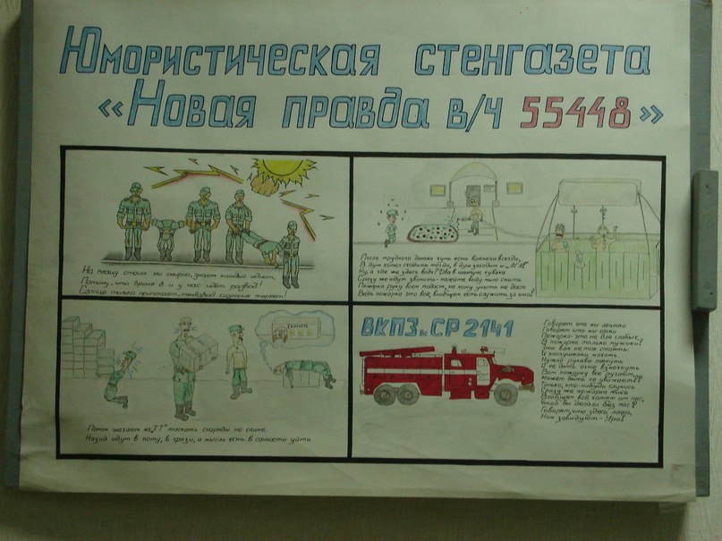 Владимир Филиппов Владимирович | Рузаевка