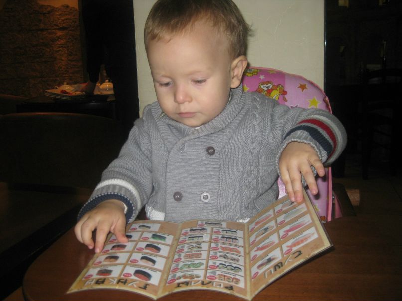 Тимур Хакулов | Нальчик