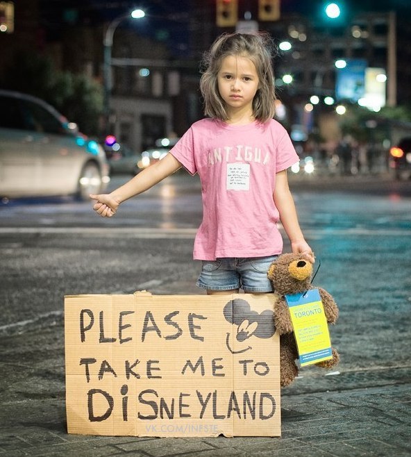 Татьяна Погребещенко -= ку-ку=- | Харьков