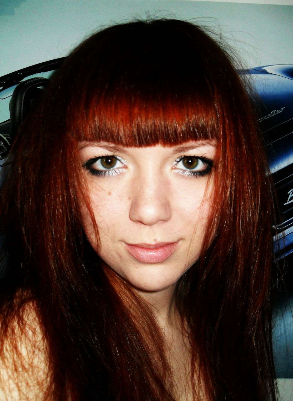 Тамара Шамсутдинова | Екатеринбург