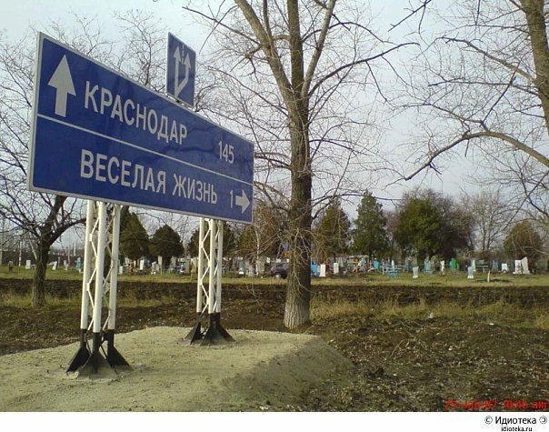 Денис Черников | Самара