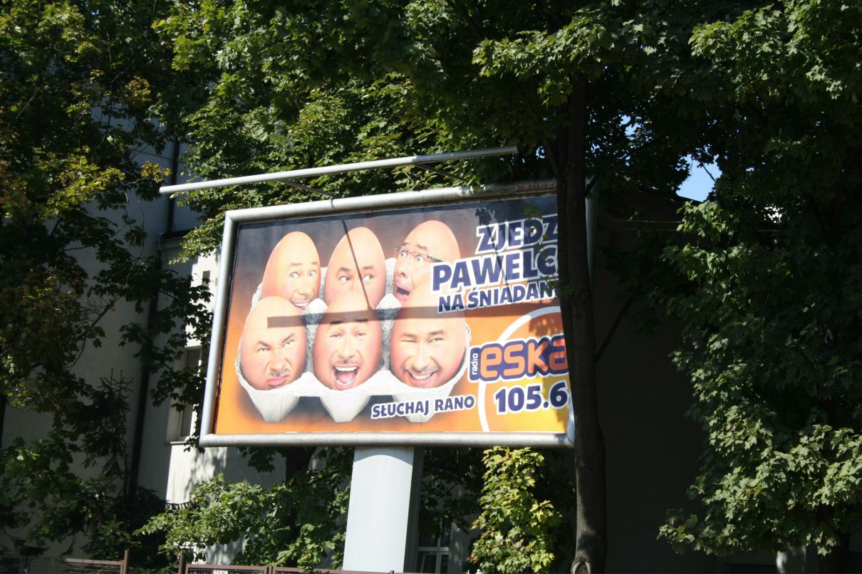 Philipp Khoroshilov | Москва