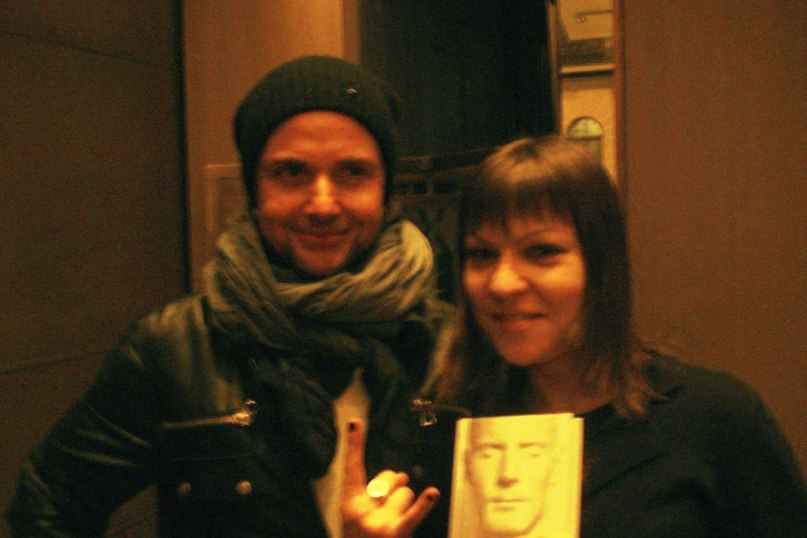 Алина Коновалова Panda | Москва