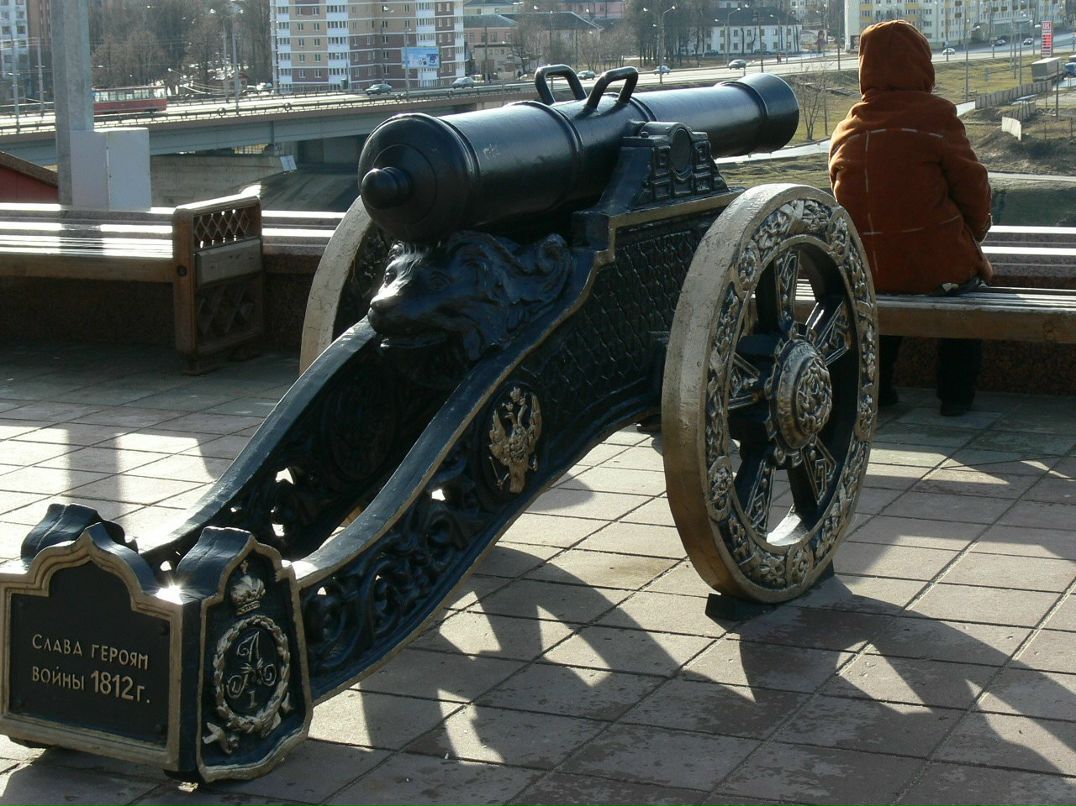 Руслан Самсонов | Санкт-Петербург