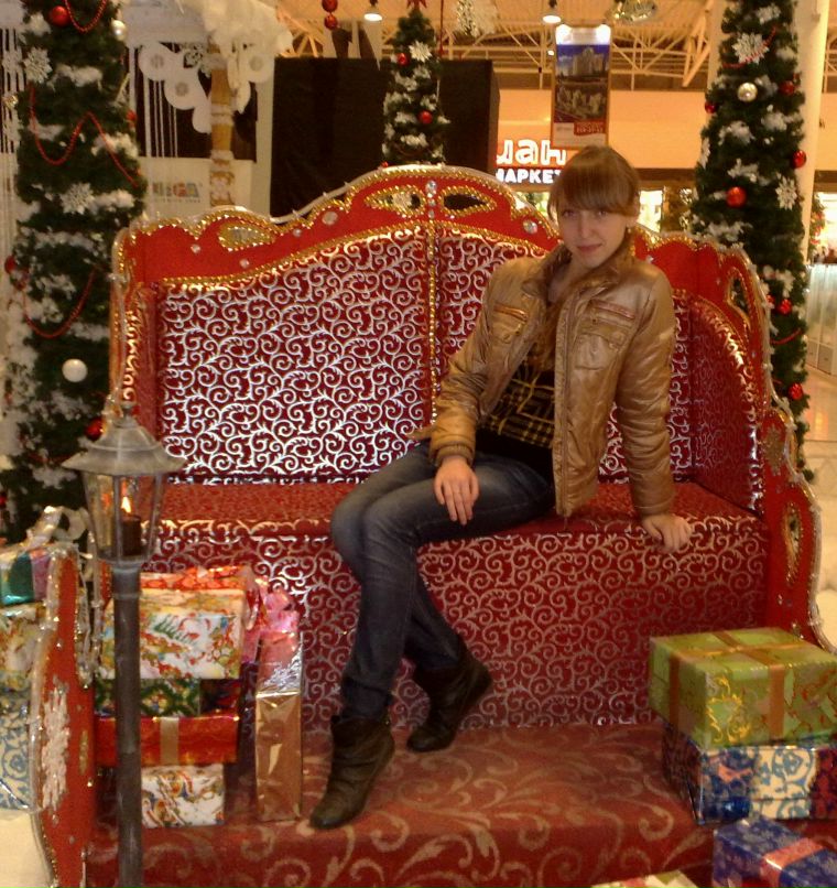 Татьяна Ковтун | Краснодар