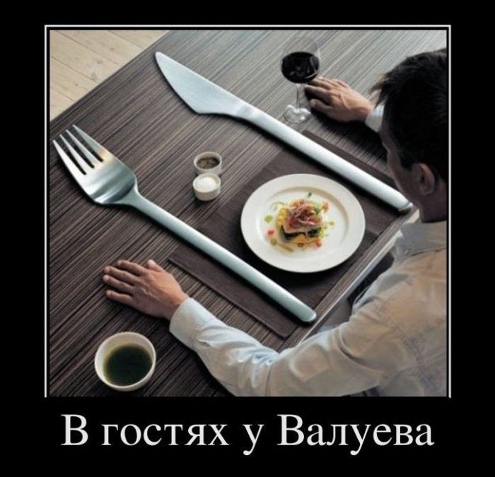 Виталий Борхоноев | Усть-Ордынский