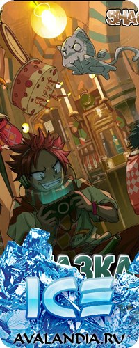 Baguk Vadik | Чернигов