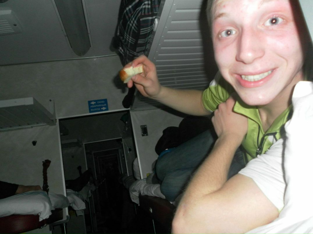 Миша Кардаильский Mu)(eJIb | Днепр (Днепропетровск)