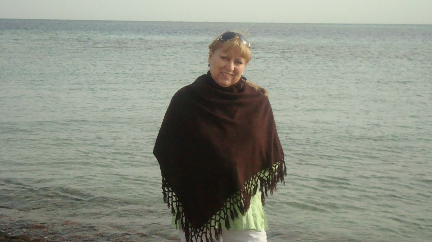 Εлена Εвдокимова | Губаха