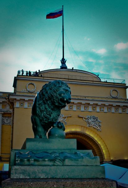 №159, Shana Sensei, Самара №159, Shana Sensei, Самара