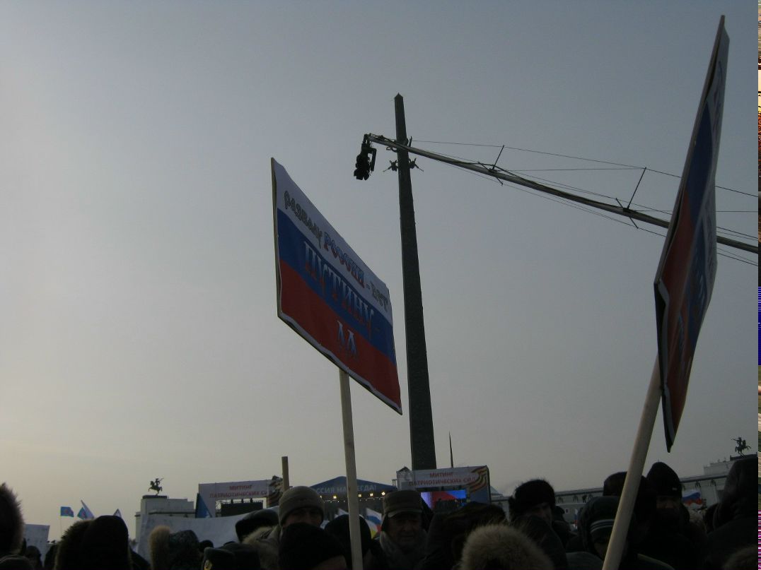 Ульрих Фон Штрассен | Bremen