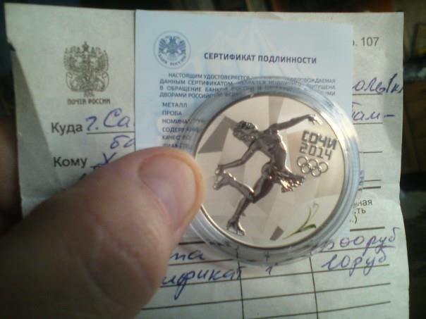 Зан Зибовски | Zanzibar