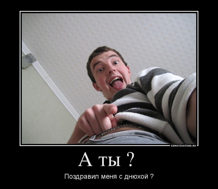 Андрей Тихонович | Минск