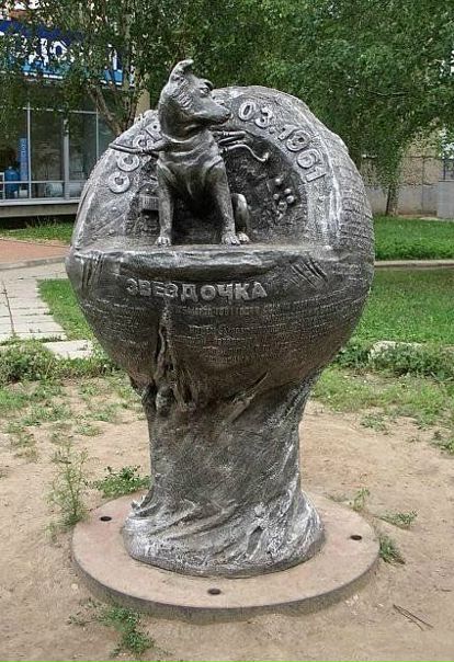 №62, Нпк Скифф, 03.06.1992, Москва №62, Нпк Скифф, 03.06.1992, Москва