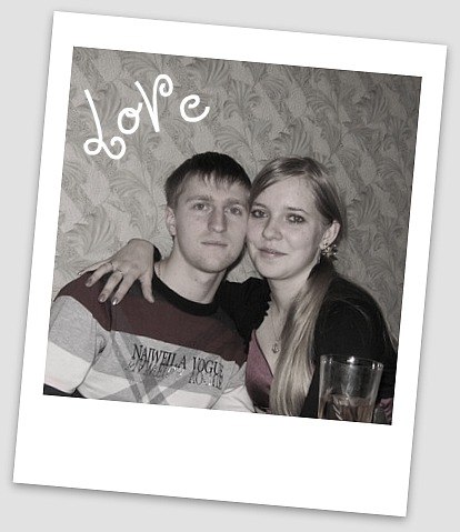 Юлия Анисимова | Воскресенск