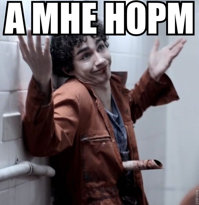 Елисей Терентьев :3 | Владимир (село)